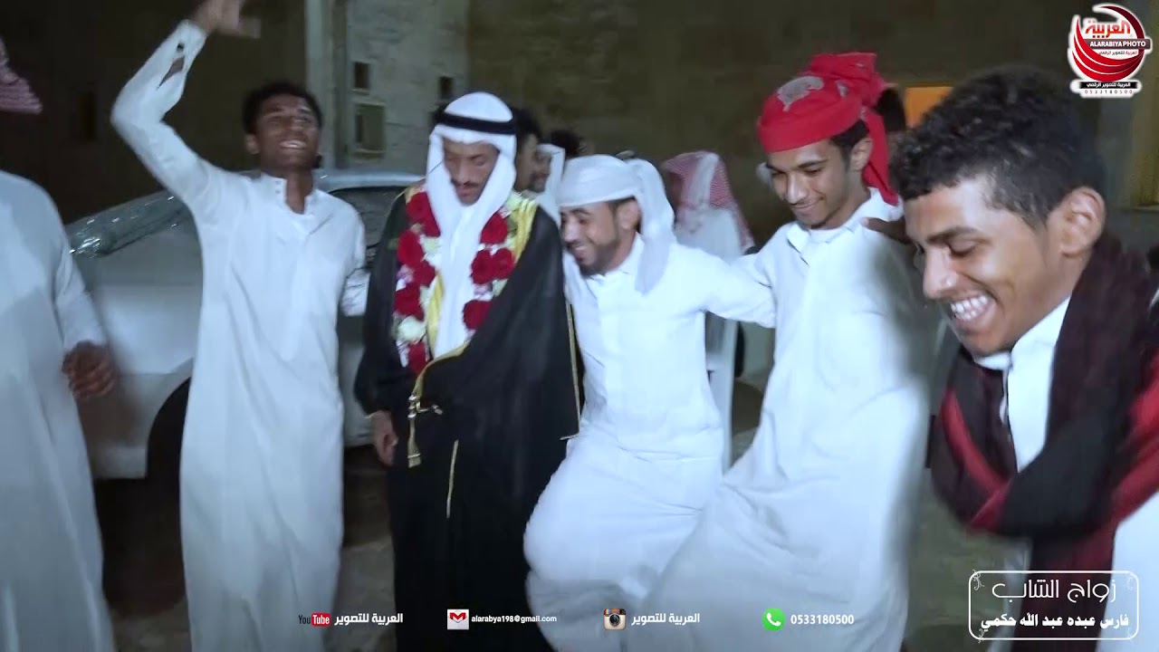 زواج الشاب /فارس عبده عبد الله حكمي- العربية للتصوير - للاستفسار 0533180500