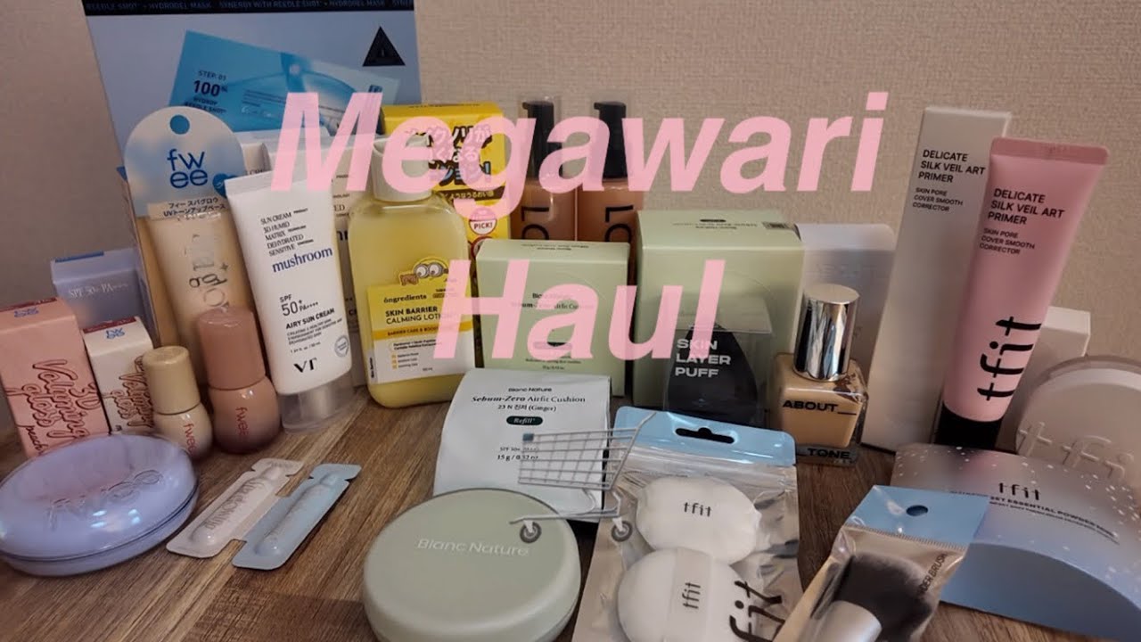 Qoo10メガ割購入品🛒🤍 悩みの多い肌でも使いやすいおすすめクッションファンデ🪞✨