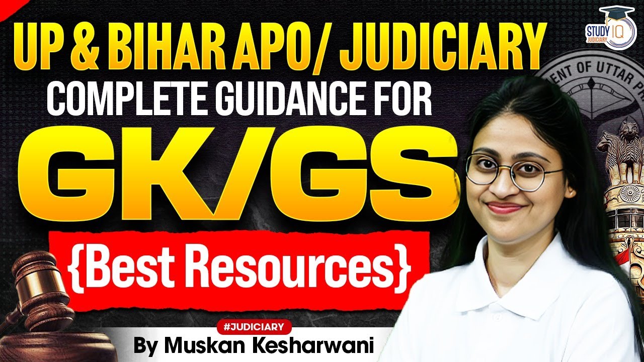 UP, Bihar APO/ Judiciary| How to Prepare GK/GS| Best Resources| Muskan Mam
