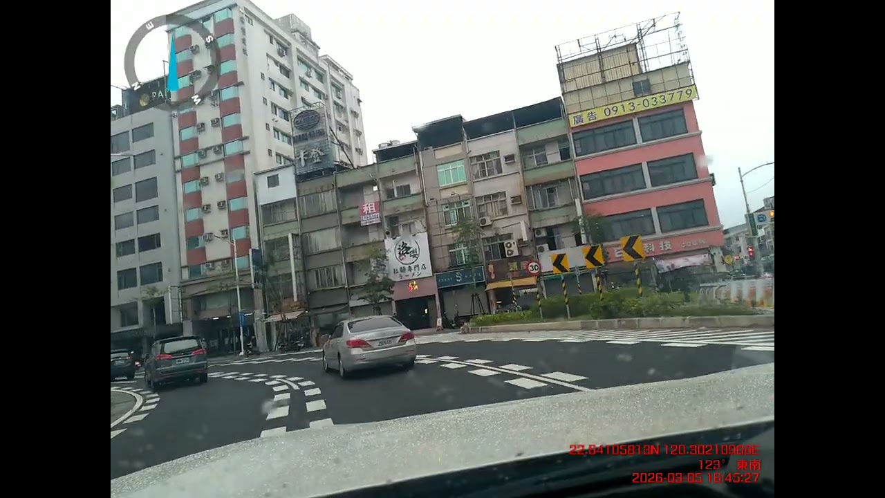 高雄Uber司機行車記錄 #Uber #UBER Driver #多元計程車 #Uber大叔 2026/03/05/16:32