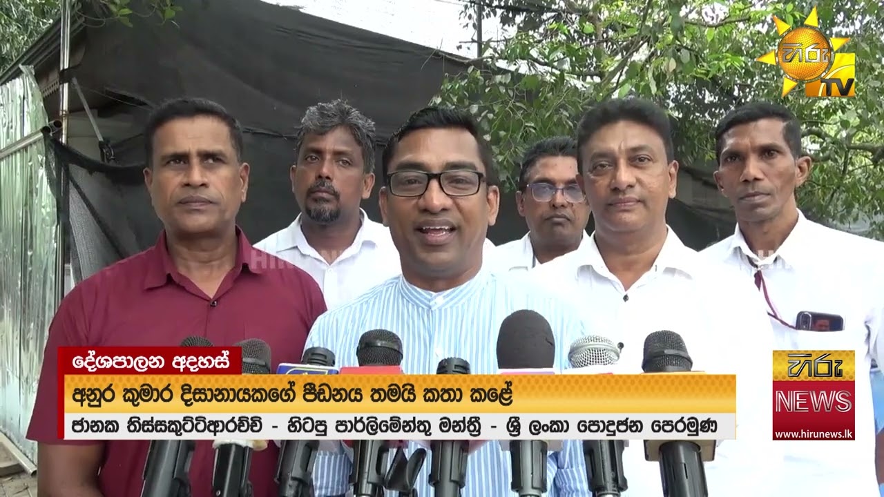 ''කොච්චර ප්‍රෙෂර් තිබ්බත් ඔබතුමා මේ රටේ මුල් පුරවැසියා