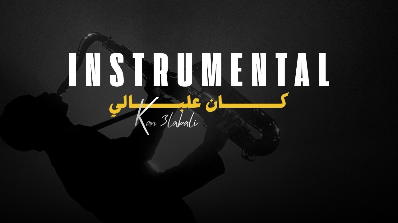 Kan 3labali - Rai Instrumental 2026 | MDHS Beat