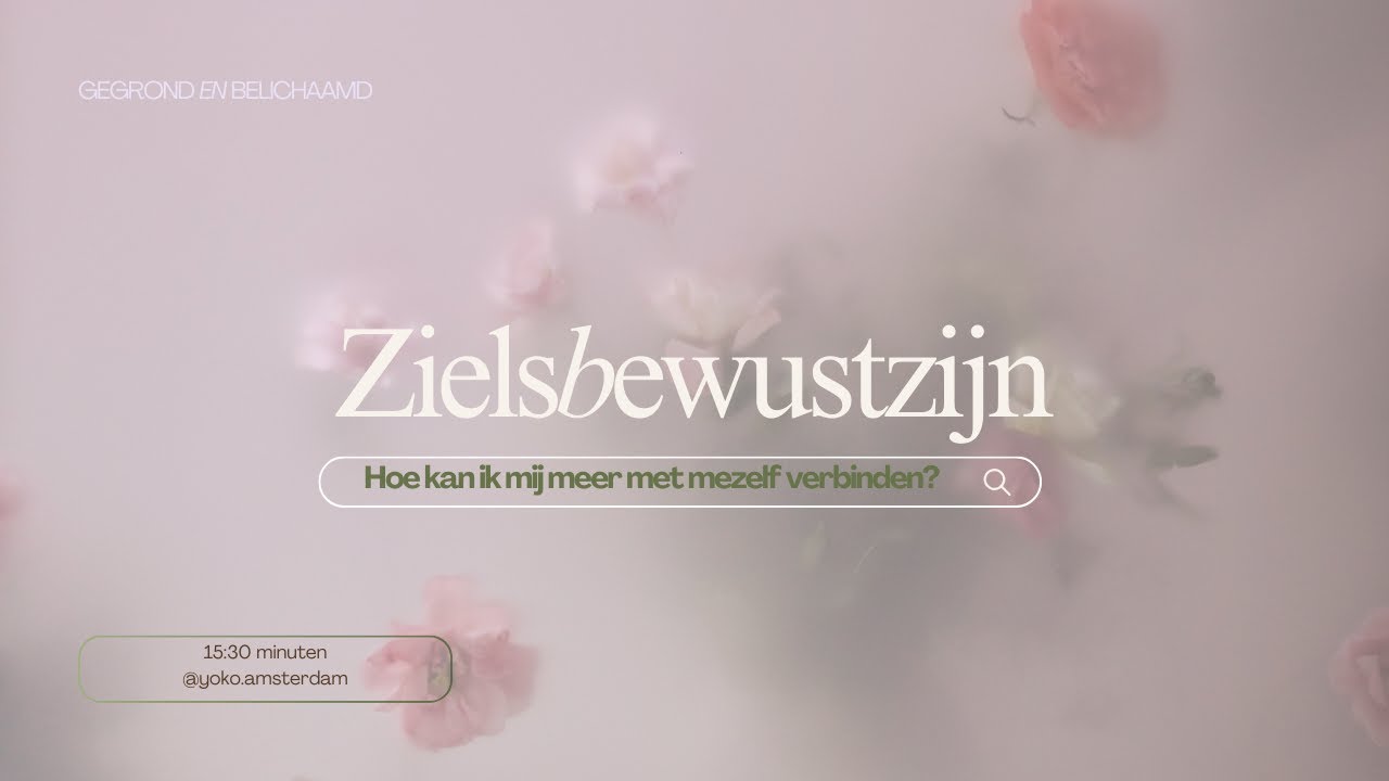 Meditatie No. 3 | Verbind je met je ziel | diepe verbinding met je kern vanuit een gegronde manier