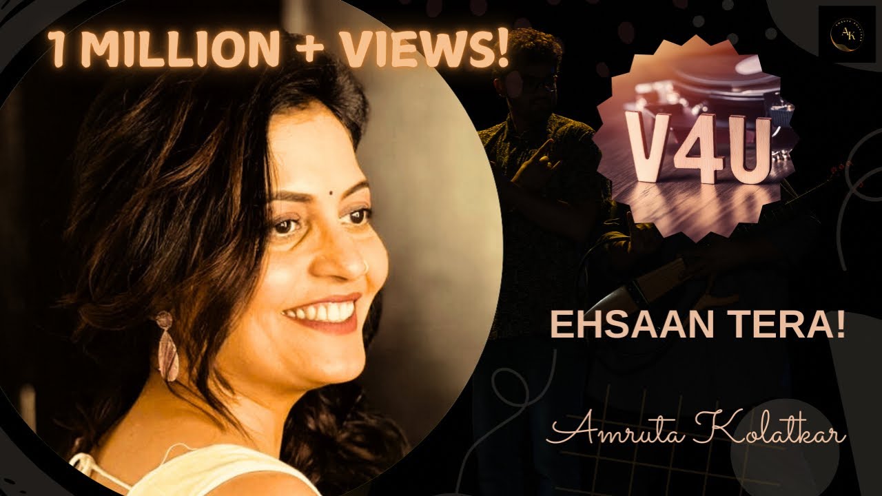Ehsan Tera  - V4U