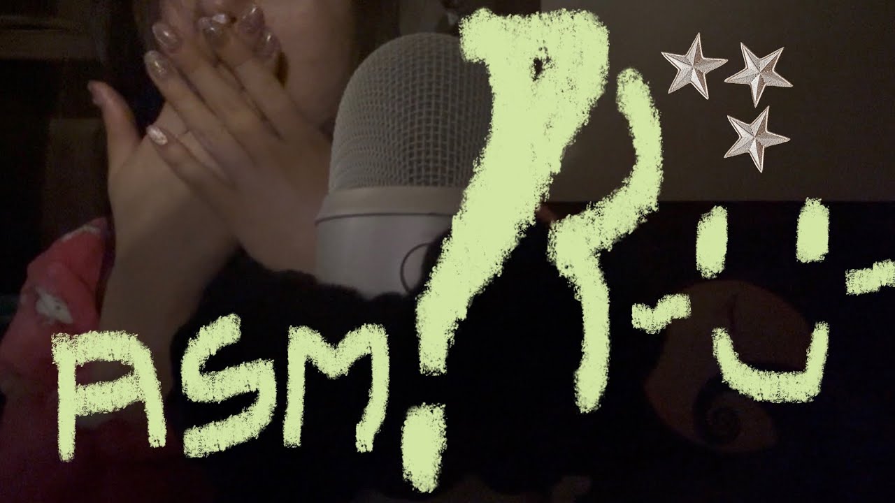 Talking 수다 ASMR ❕충격 2026년 실존 ❕같이 올해 정산하고 2026년 버킷리스트 짜 볼까요💪🏼