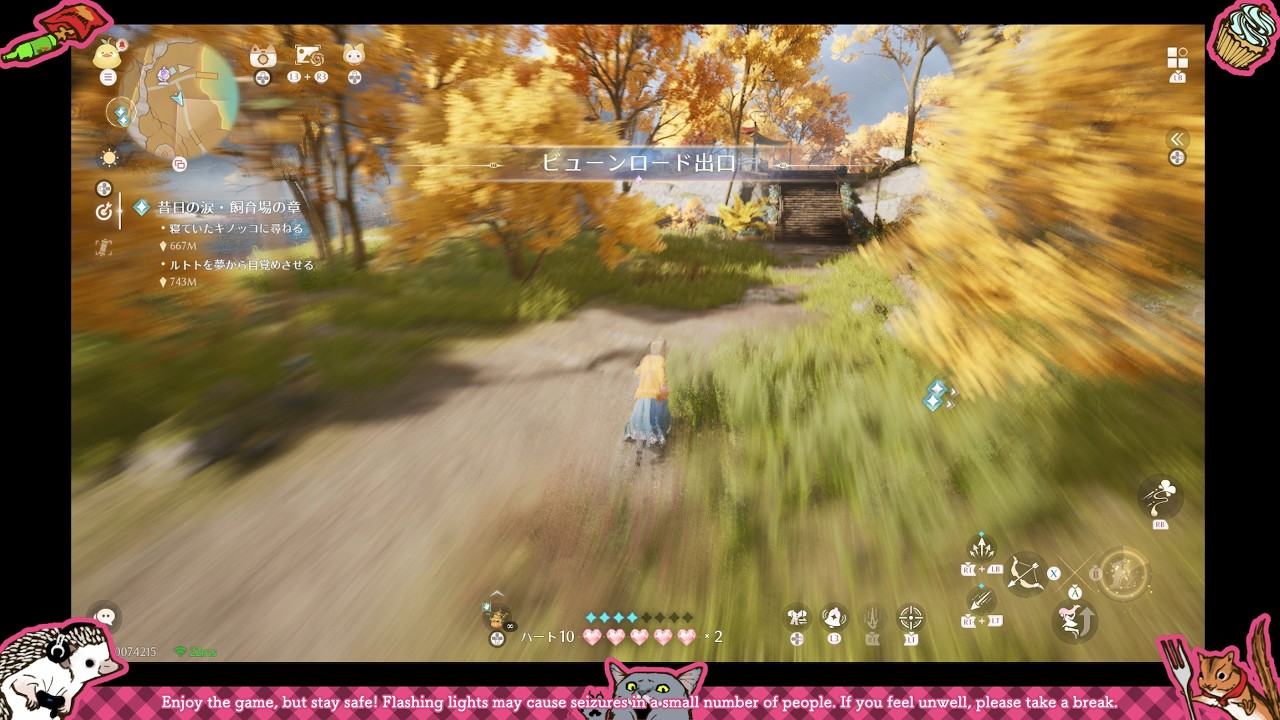 ♾️Infinity Nikki (PC, 2024) Pt. 188 - v2.4🐺 Stuck [Mar 4, 2026]