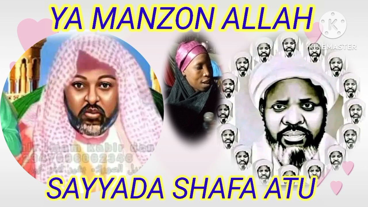 SAYYADA SHAFA ATU YA MANZON ALLAH