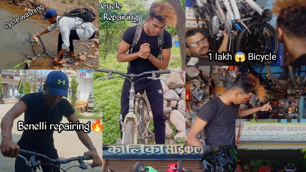 Ghorahi cycle shop | Ghorahi Vlog | kalika cycle shop | Ghorahi kalika cycle shop| Bishal PB