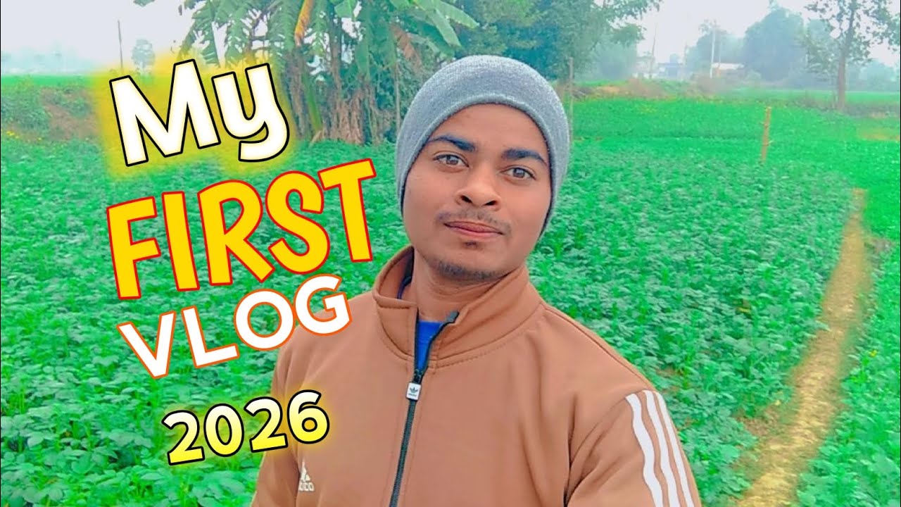 MY FIRST VLOG || 2026🙄 #minivlog #myfirstvlog 