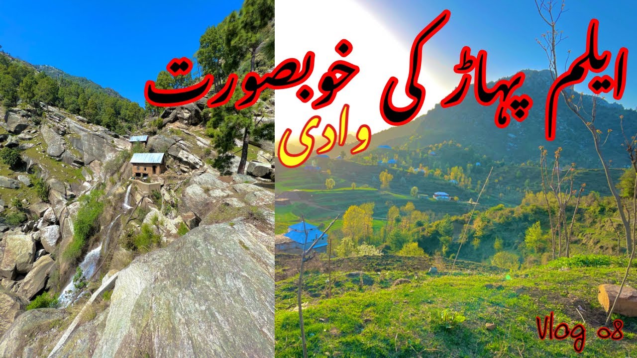 Elum Mountain | Elum Valley | vlog 07