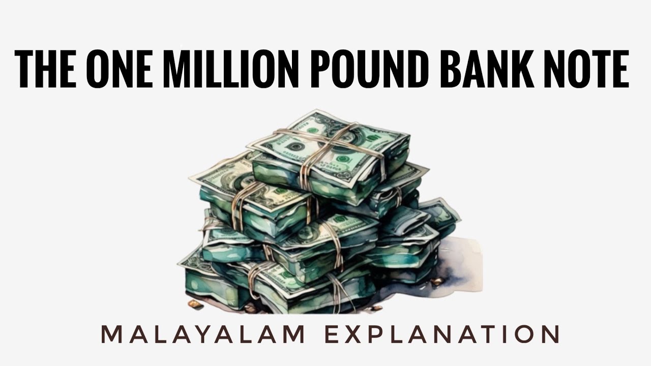 The One Million Pound Bank Note | BA English | Calicut University