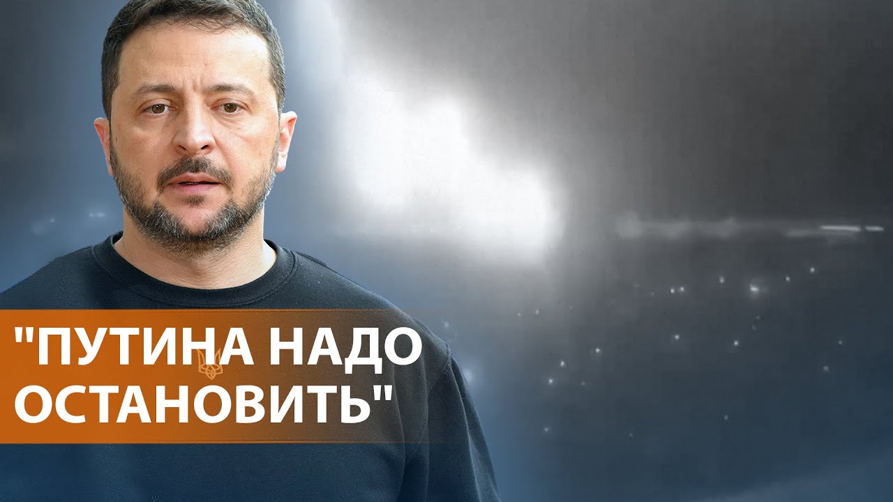НОВОСТИ: Ракета 