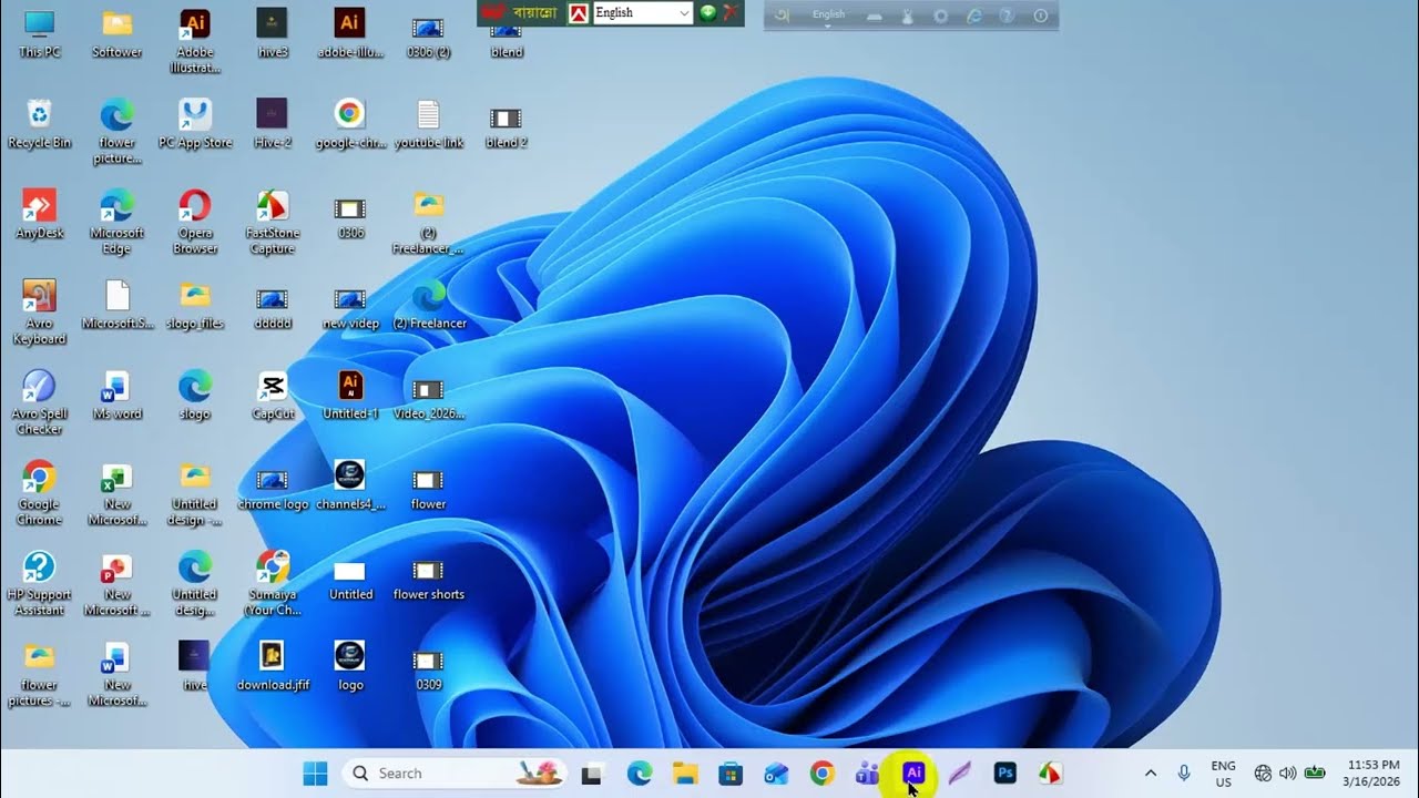 How to make a simple design in illustrator