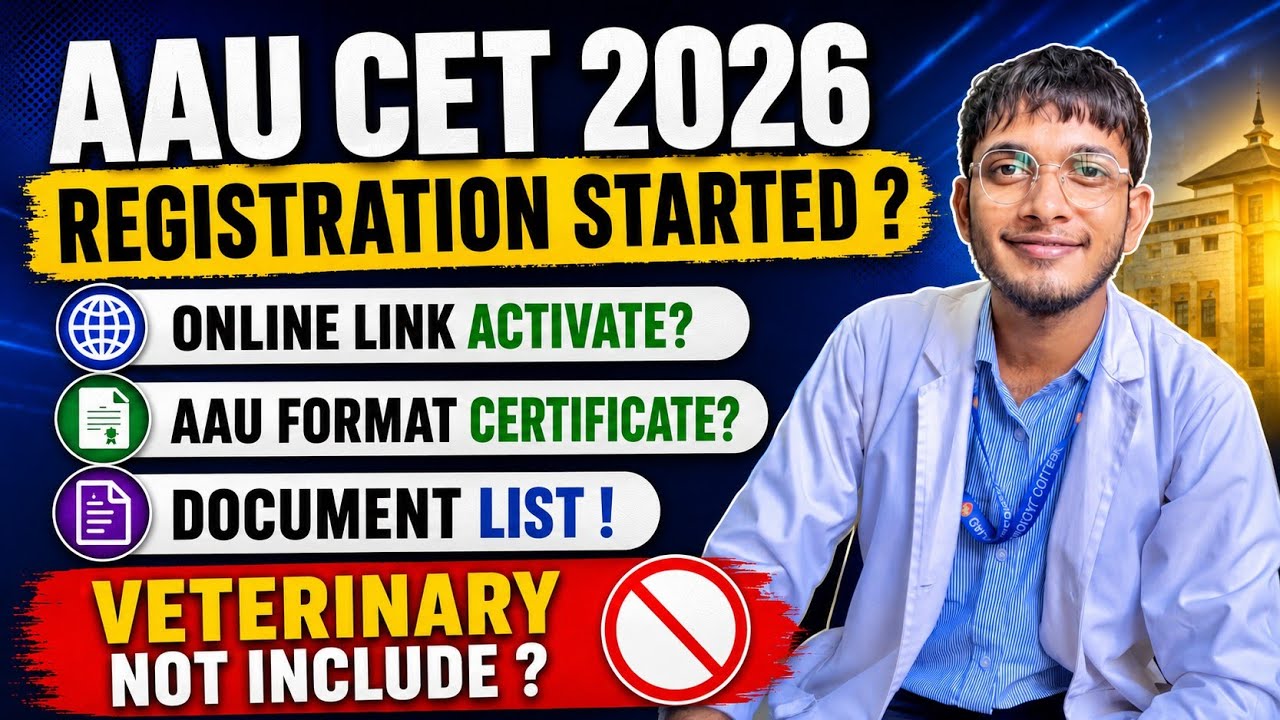 AAU CET/VET Entrance Registration 2026 ✅| Required Documents✅| Veterinary Admission 2026🔥