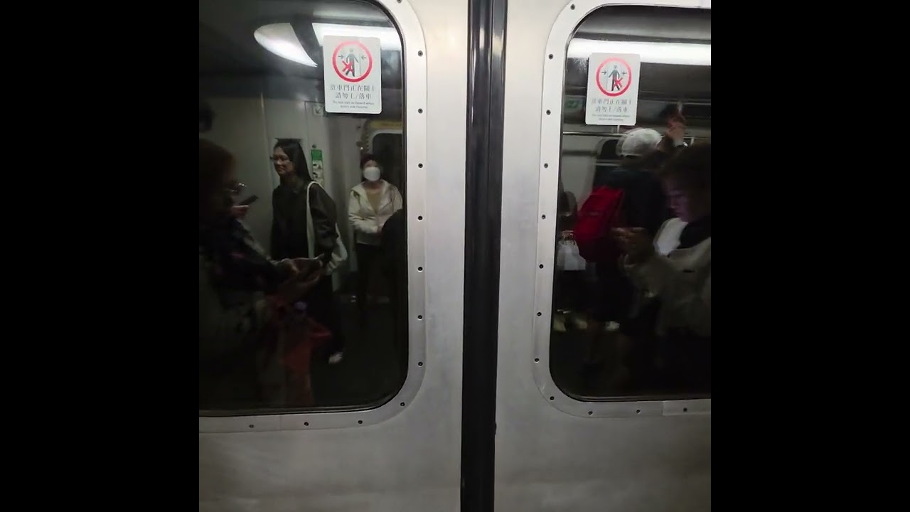Last tsuen wan line ride video 14