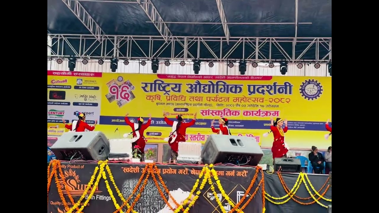 Jyu mama nach Butwalmela 2082