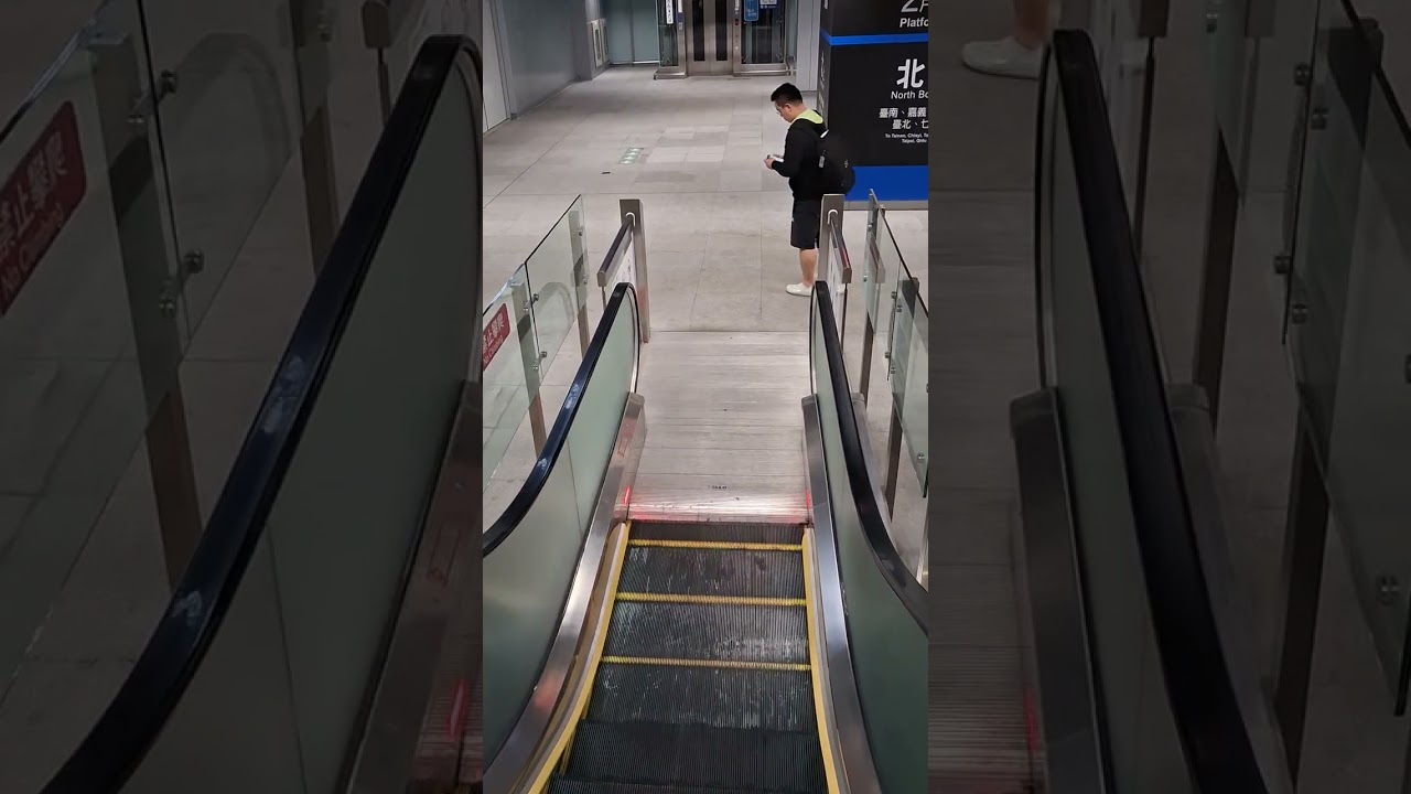高雄火車站地下轉乘高雄捷運