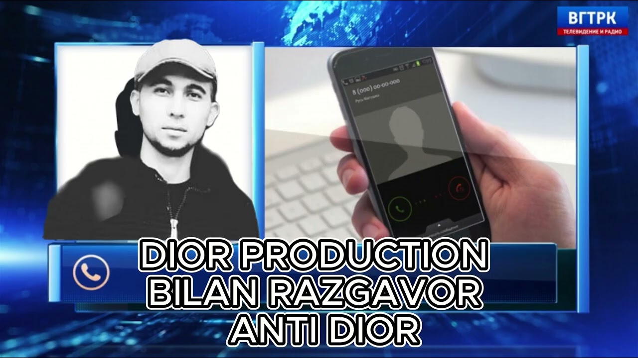 Dior production bilan razgavor Anti Dior