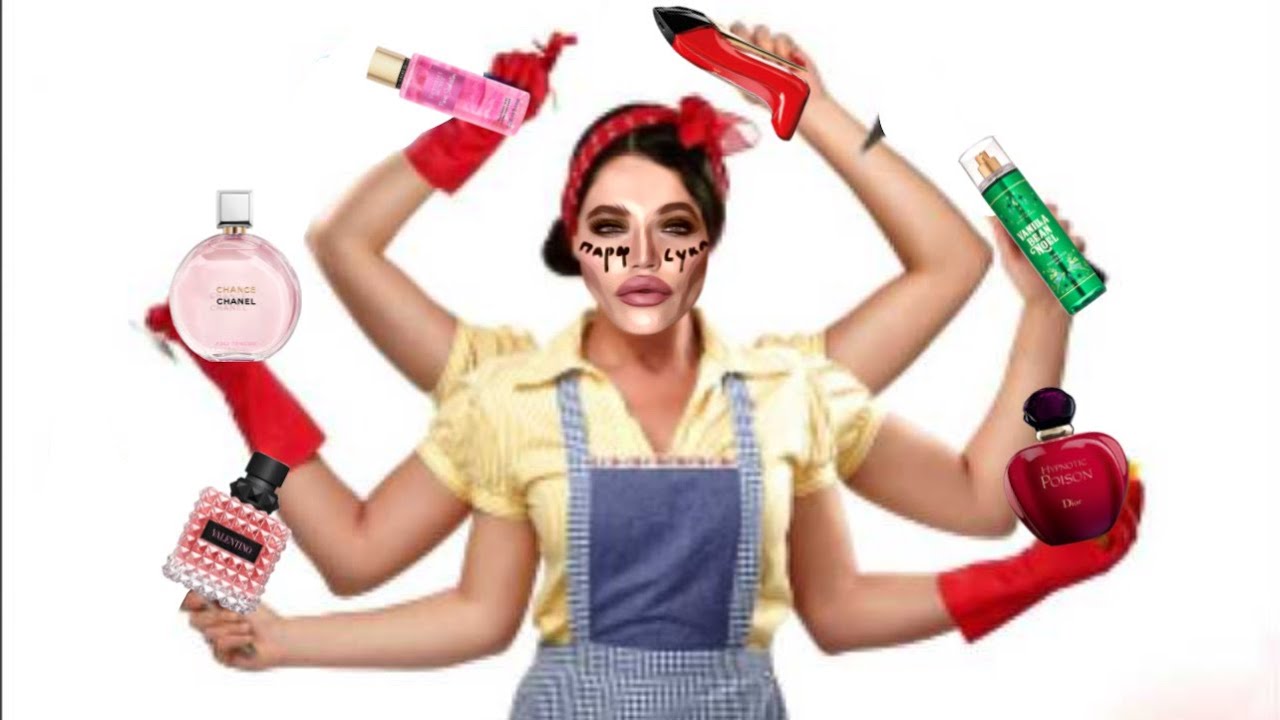 АРОМАТЫ ДЛЯ ДОМОХОЗЯЕК