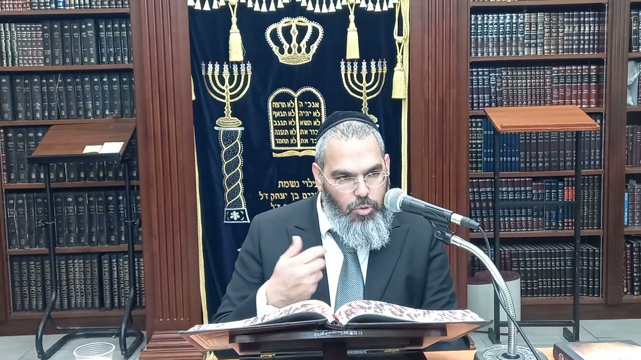 סימן רצה - דיני הבדלה ,בשמים ויין 