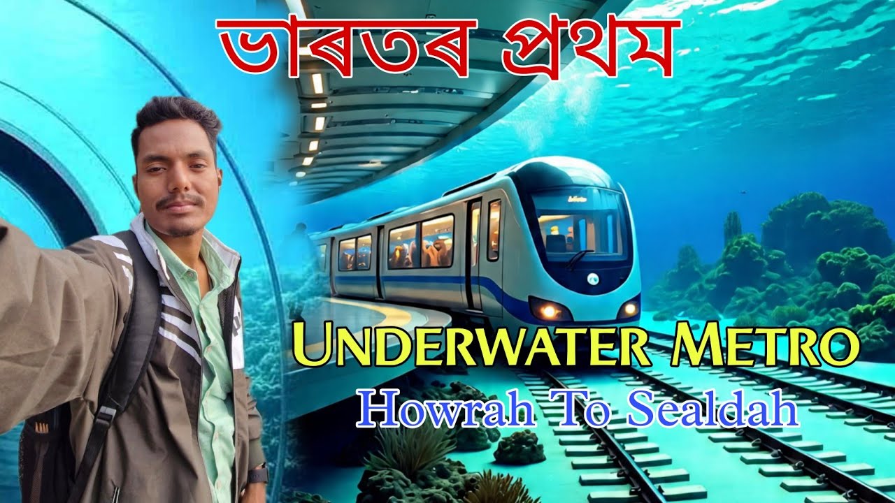 Howrah To Sealdah Metro Train Journey || India's First Underwater Metro Train 