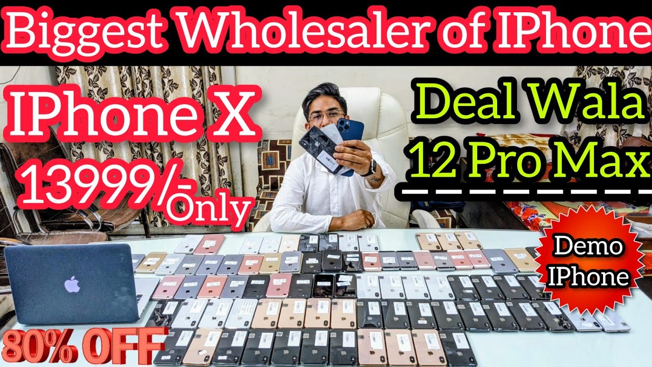 सबसे सस्ती Shop IPhone X 13999 12Pro Max 64999 IPhone 7 9999 XR 24999 Delivery Available All India