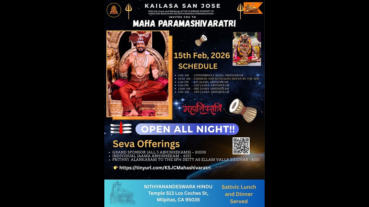 𝗠𝗔𝗛𝗔 𝗣𝗔𝗥𝗔𝗠𝗔𝗦𝗛𝗜𝗩𝗔𝗥𝗔𝗧𝗥𝗜 𝟮𝟬𝟮𝟲 Lingodbhava Darshan