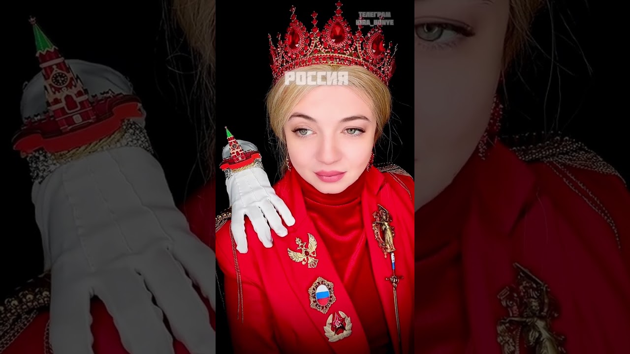 ✅Санкционные тени 