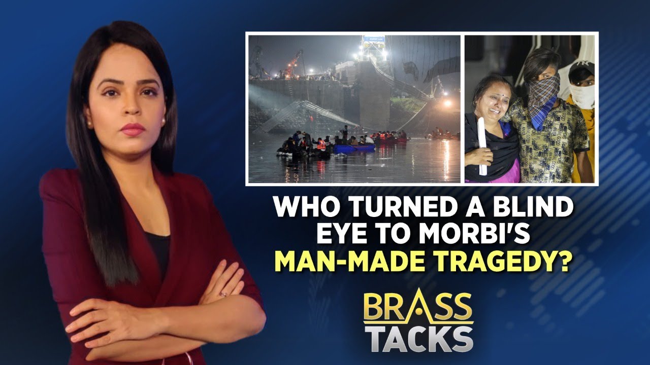 Gujarat Bridge Collapse News | Morbi Bridge Collapse In Gujarat Tragedy | English News | News18