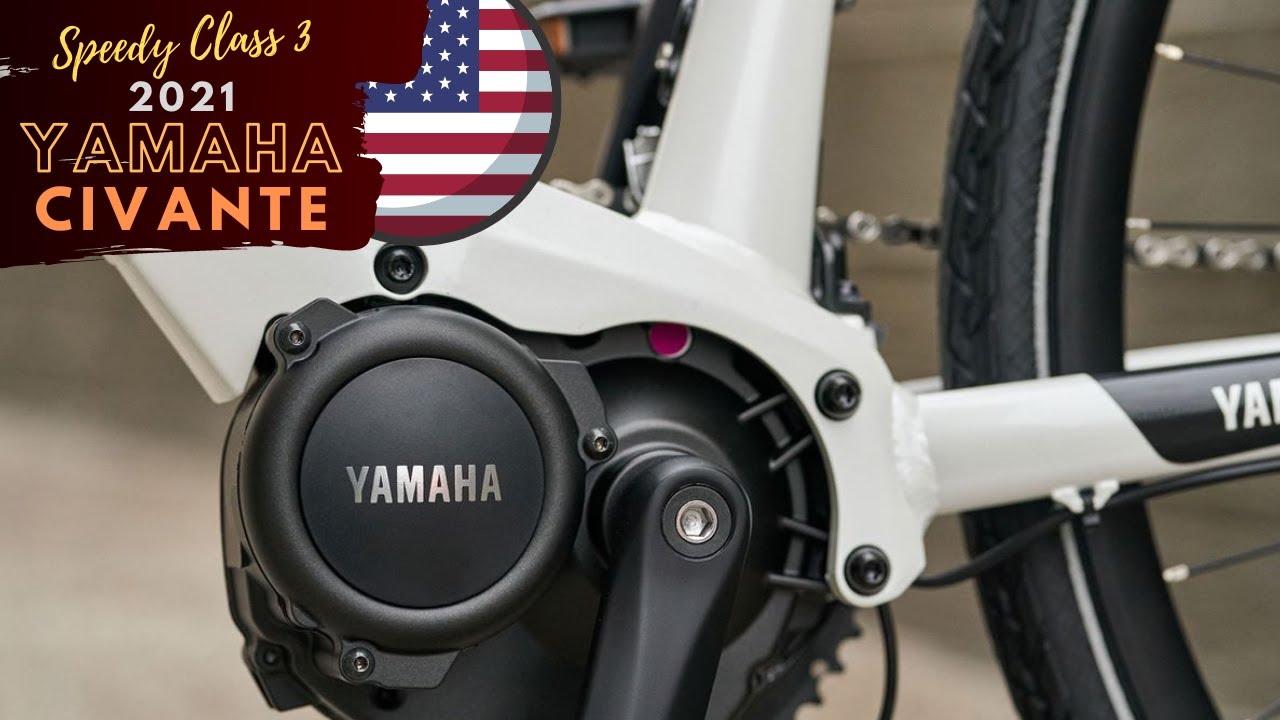 Цена, характеристики и обзор электровелосипеда Yamaha CIVANTE 2021 года