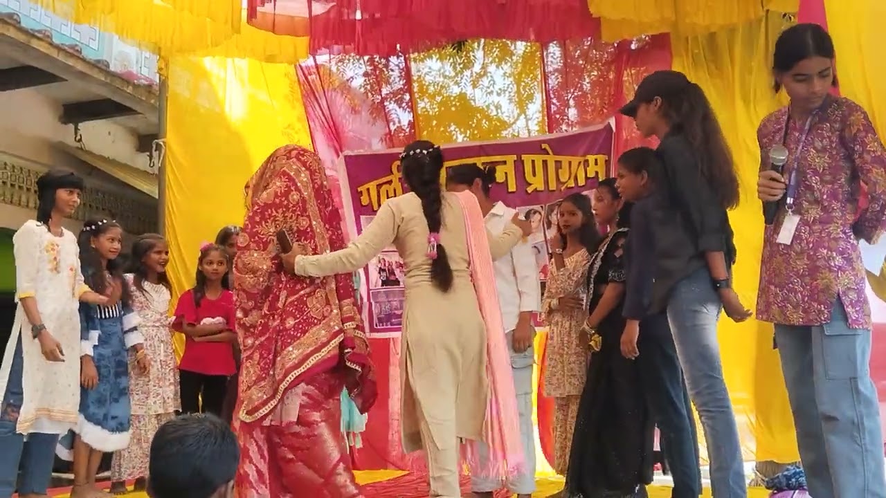 Girl icon program