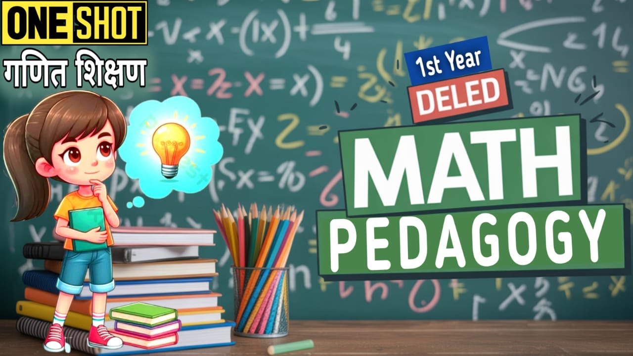 813 गणित शिक्षण MP DELED 1st year 2025 Question/Pedagogy of Mathematics imp. Questions 2025