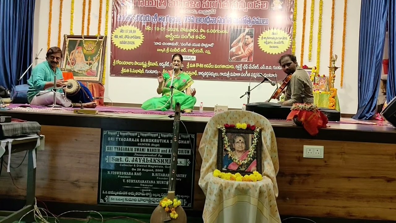 Mee Valla Gunadosham_Kapi ragam_Khanda Chapu 