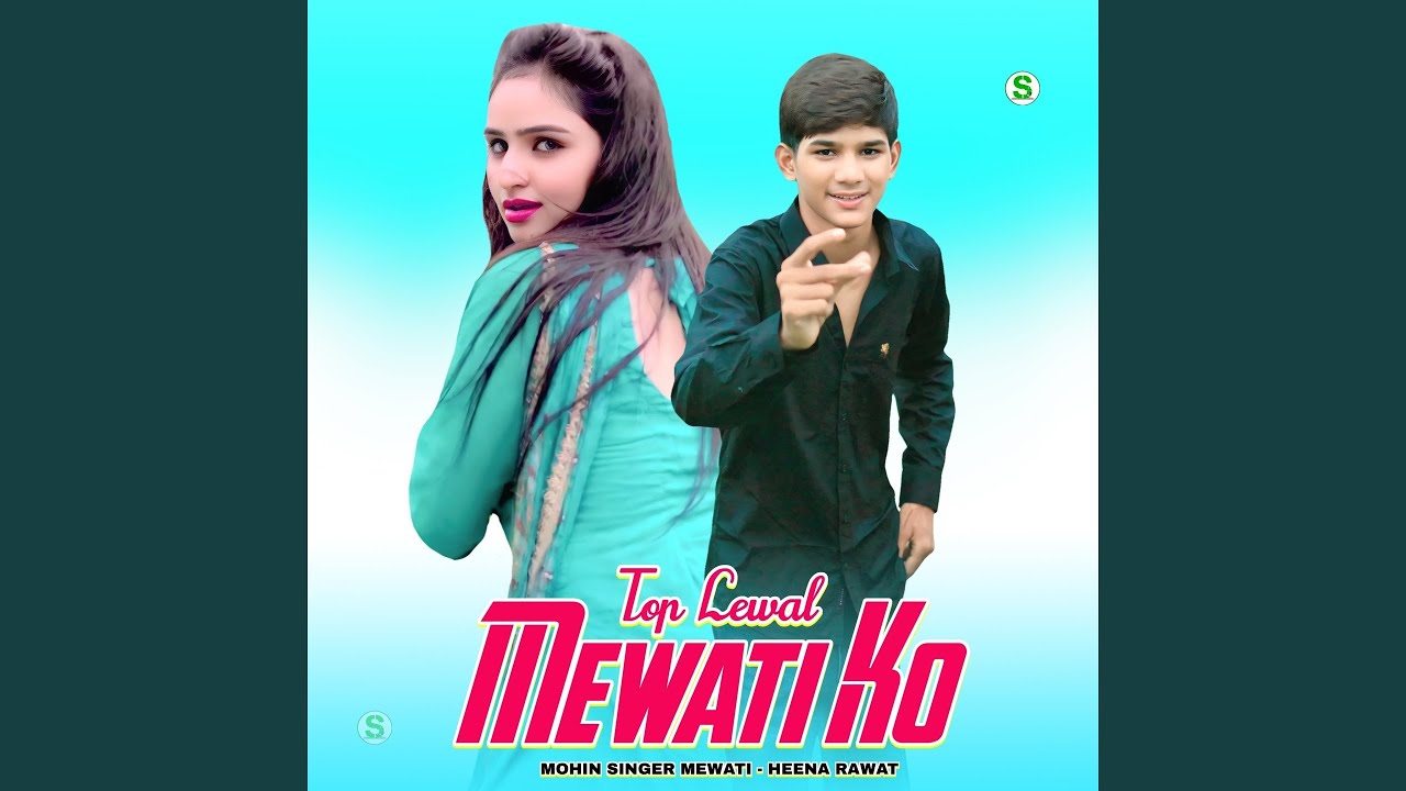 Top Lewal Mewati Ko