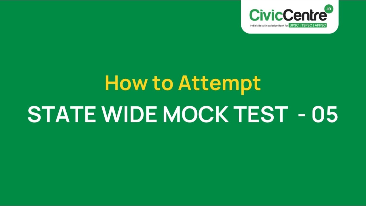 TSPSC  Group 1 | Prelims Test Series | STATE WIDE MOCK TEST - 05 | ONLINE | How to Take Test