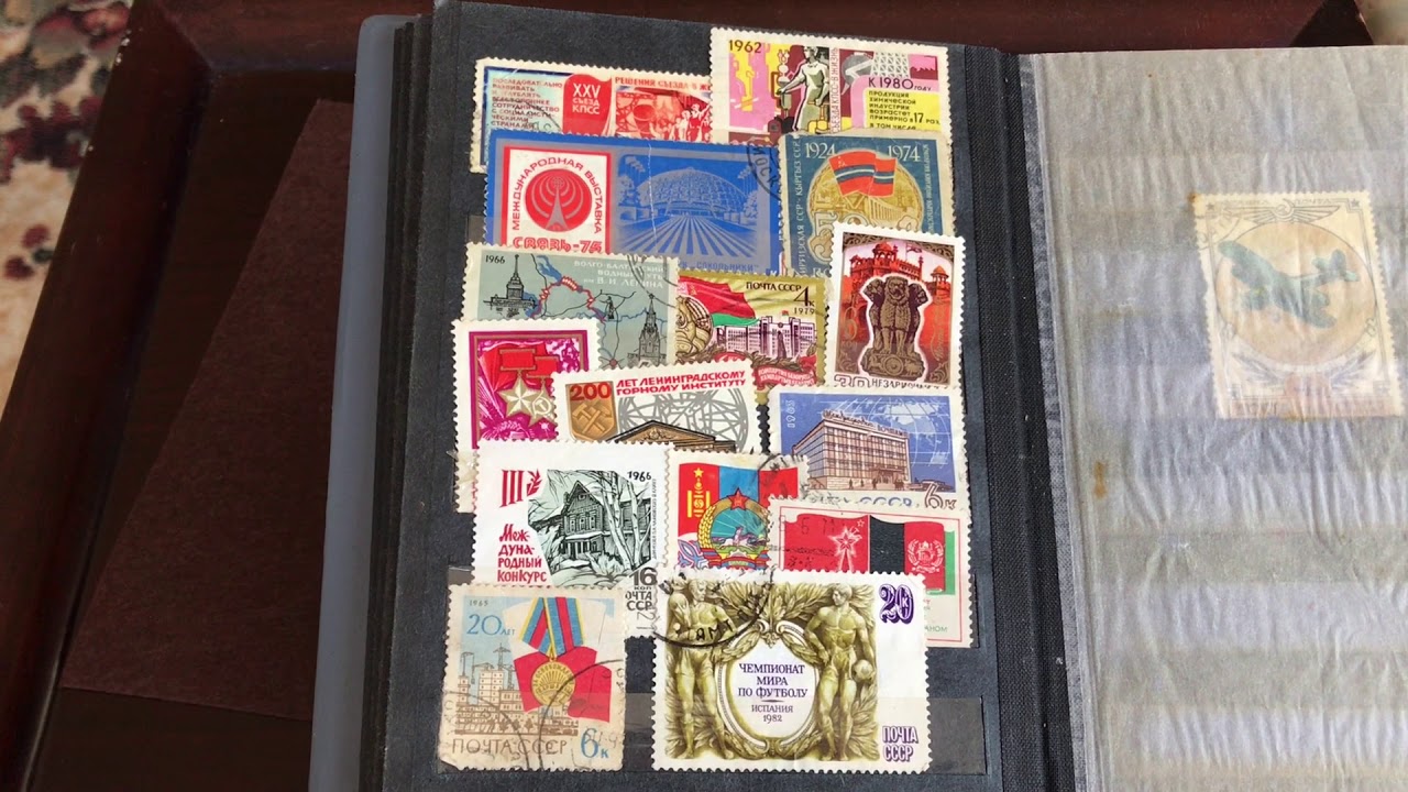 Моя коллекция марок