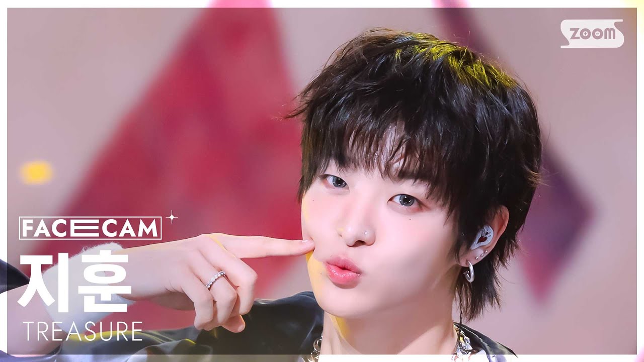 [페이스캠4K] 트레저 지훈 'YELLOW' (TREASURE JIHOON FaceCam) @SBS Inkigayo 250316