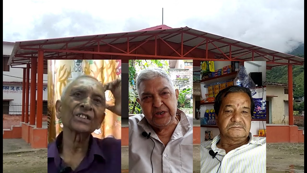 श्रीनगर की रामलीला