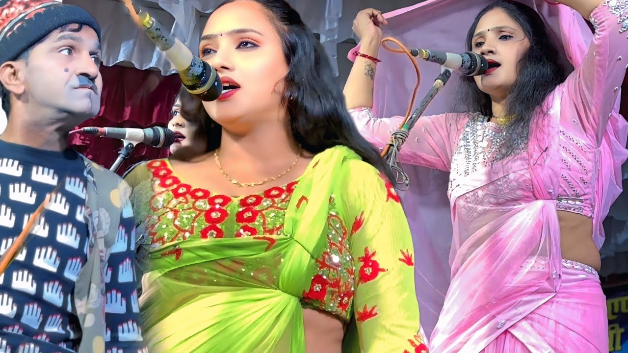 घसयारिया के बनहवा कइले यारी गोरिया💞Sarojani naach campani nawabganj neetu ki awaj me dehati gaana 