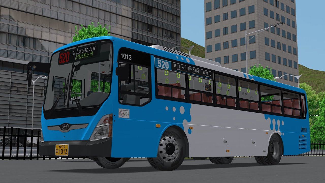 [OMSI 2] NCC 520번 동화산 방향 운행일지