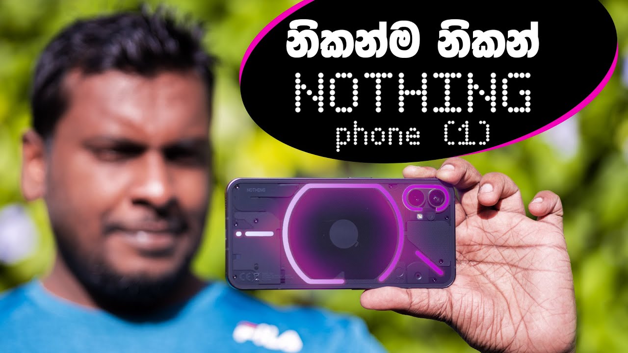 Nothing Phone 1 in Sri Lanka