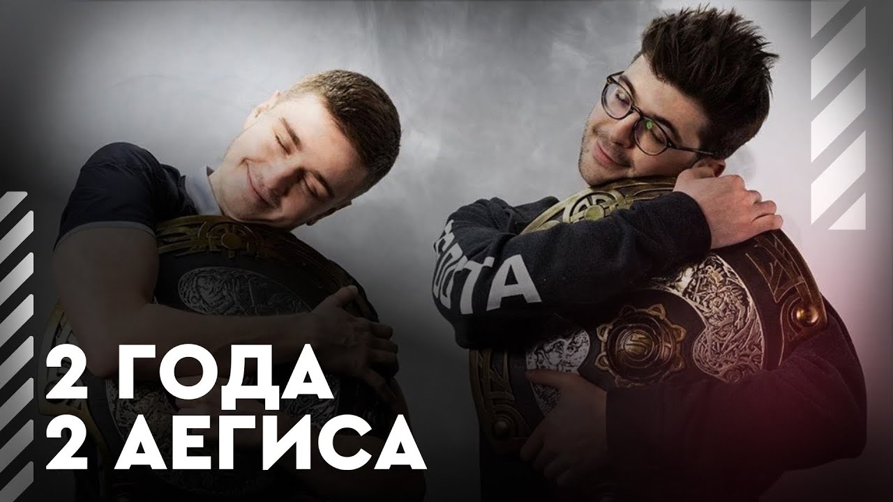 OG против всех: легендарный 2019 в Dota 2
