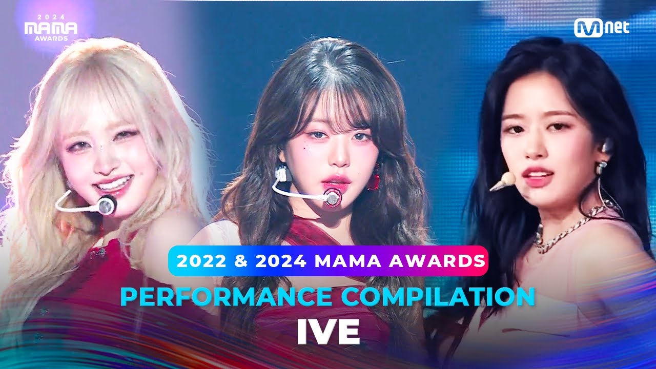 [#2024MAMA] PERFORMANCE COMPILATION | IVE (수상자 역대 마마 무대 모아보기)