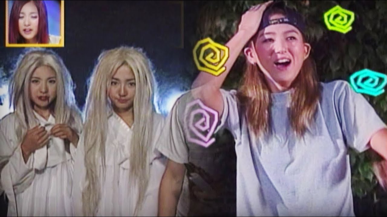 [2000] 베이비복스 - 4집 예능 '구미호를 찾아라'