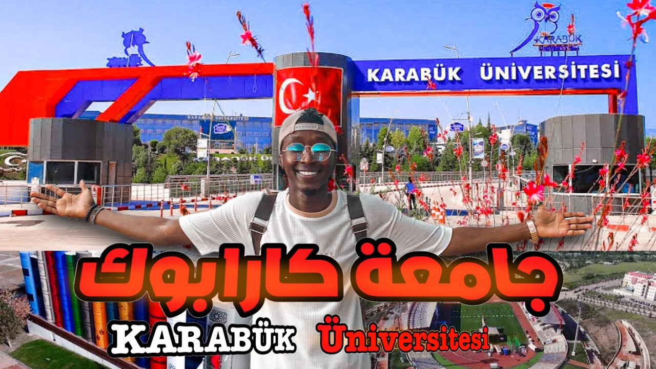 جولة في جامعة ومدينة كارابوك | KARABÜK