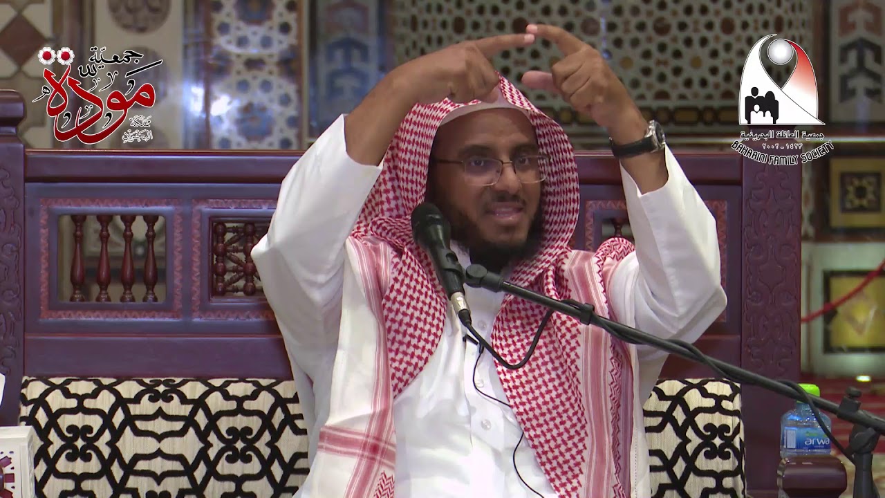 بيتك    جنتك الشيخ د  علي الشبيلي