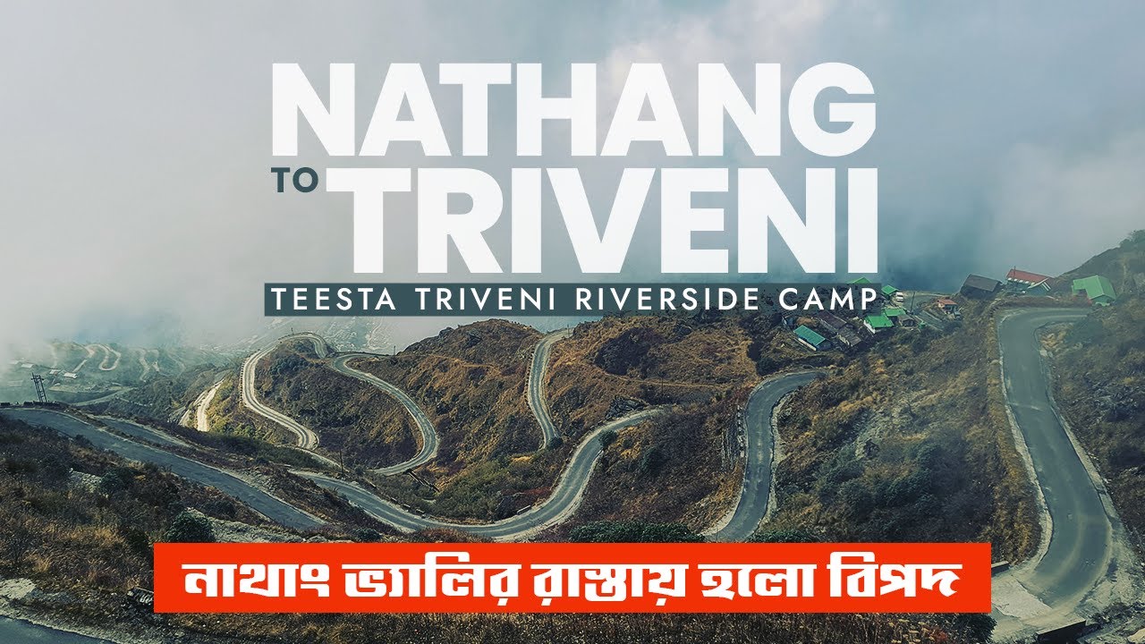 Nathang Vallery-এর রাস্তায় পড়লাম বিপদে | Nathang to Triveni Camp | Old Silk Route | Sikkim Ep09