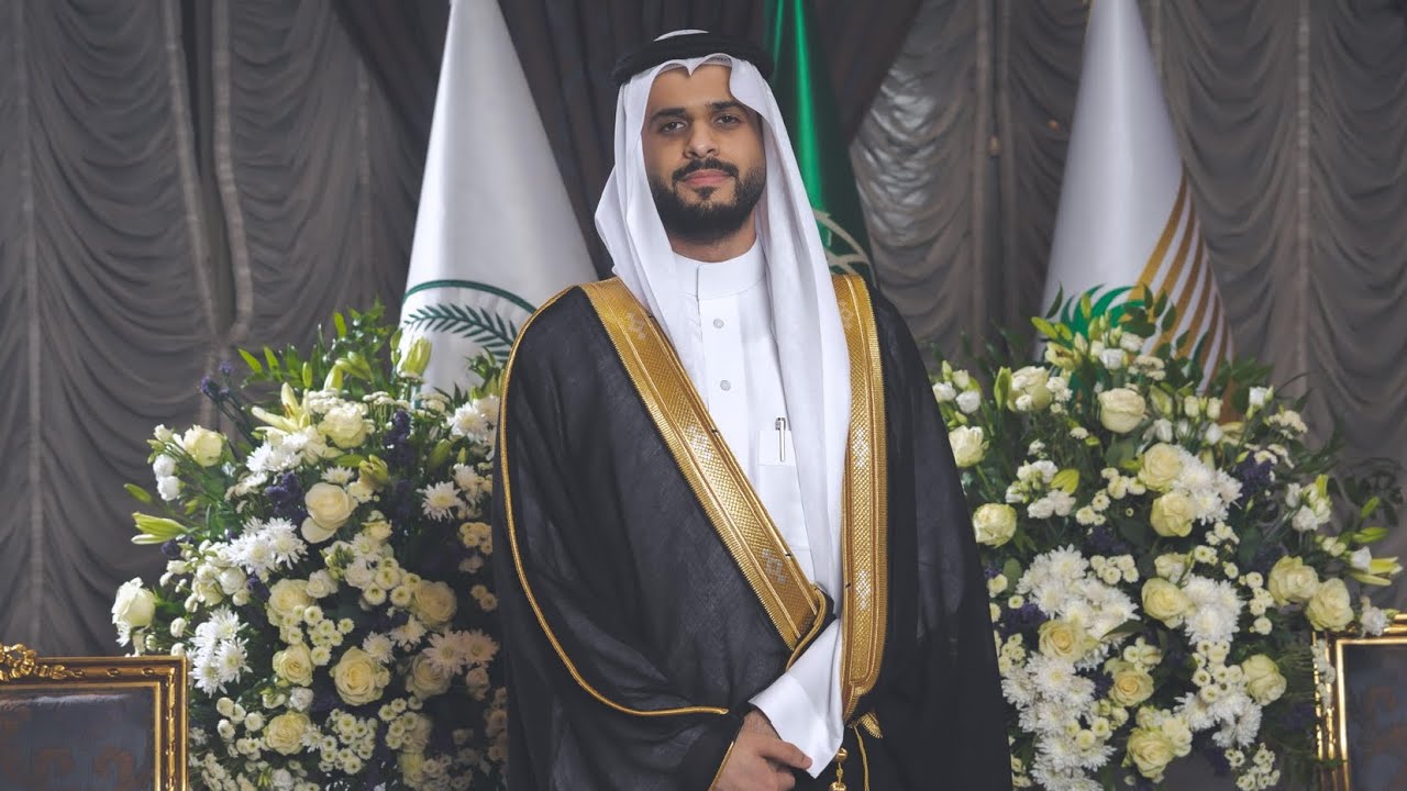 زواج | عبدالعزيز بن أحمد العميره