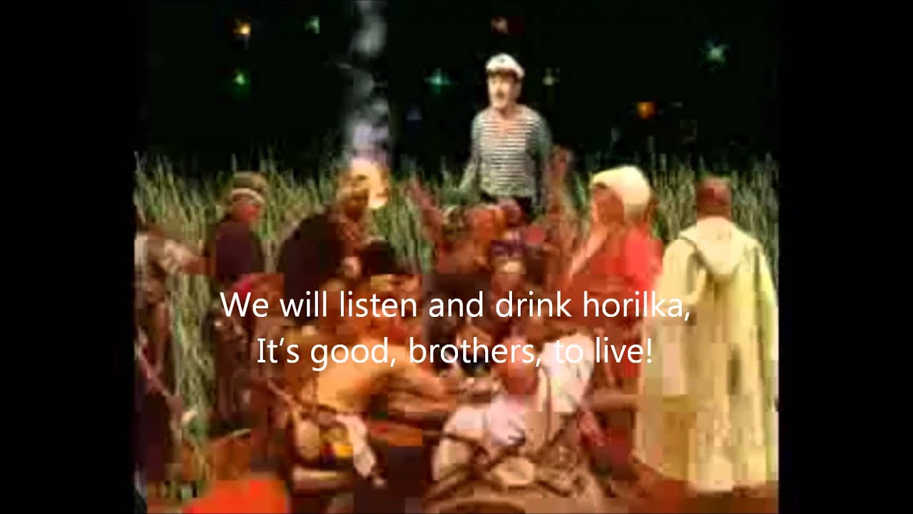 Makhno-Kontra (English subtitles)