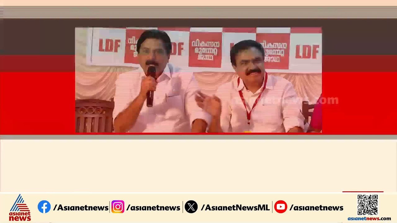 കേരള കോൺഗ്രസിൻ്റെ അധികാര കേന്ദ്രം ആരെന്ന ചോദ്യമാണ് ഉയരുന്നത്: ജോർജ് പൊടിപാറ | Jose K Mani